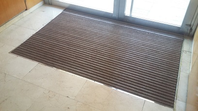 Fepudo aluminio rizo textil coco1