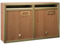 buzon-alcalá-V30-cuerpo-cerezo-puerta-aluminio-dorado-perfiles-dorados-tipo-rosáceo